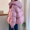 Kórejské elegantné bavlnené parky Zimný oversize kabát s kapucňou Hrubý Teplý Voľný Puffer Bunda Dámske Jednofarebné Móda Vrchné oblečenie na zips Nové