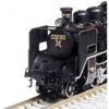 Kato Kato N Gauge C56 160 2020 2 Model traiN Steam Locomotive