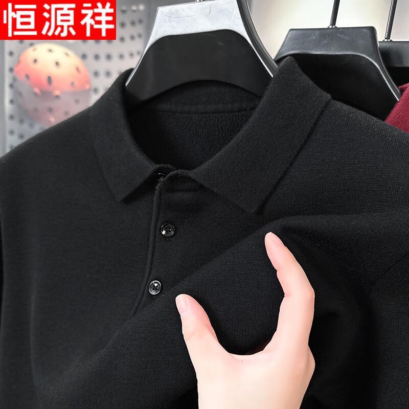 

Hengyuanxiang Men s Pullover Polo Knit Top 3XL