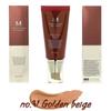 MISSHA M Perfect Cover BB Cream SPF42 PA+++ 50ml