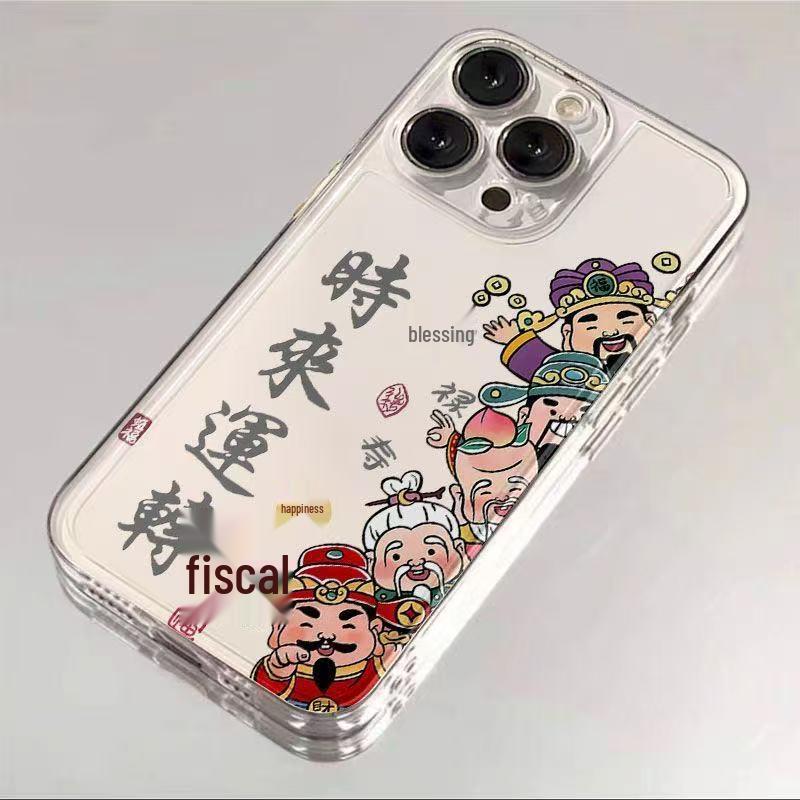 

Утолщенный чехол для iPhone 17 Pro Max - Совместим с iPhone 13, 14, 15 и 16 iPhone 15