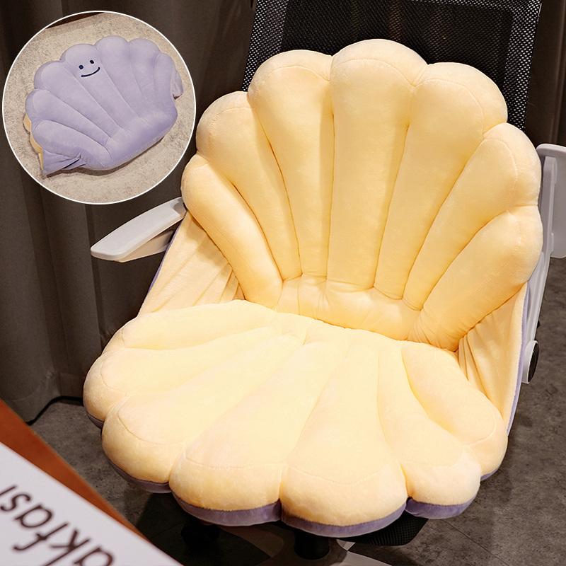 Cartoon Niedliche Muschelförmige Plüschkissen Spielzeug Gefülltes Sofakissen Weiche Bodenmatte Sitz Stuhl Kissen Kinder Liebhaber Geburtstagsgeschenk 40x52cm beige
