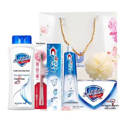 Περιποίηση δέρματος – Σετ καλλυντικών περιποίησης