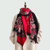 New high-end imitation cashmere circumference jacquard women's winter double-sided warm scarf versatile wool shawl high-end