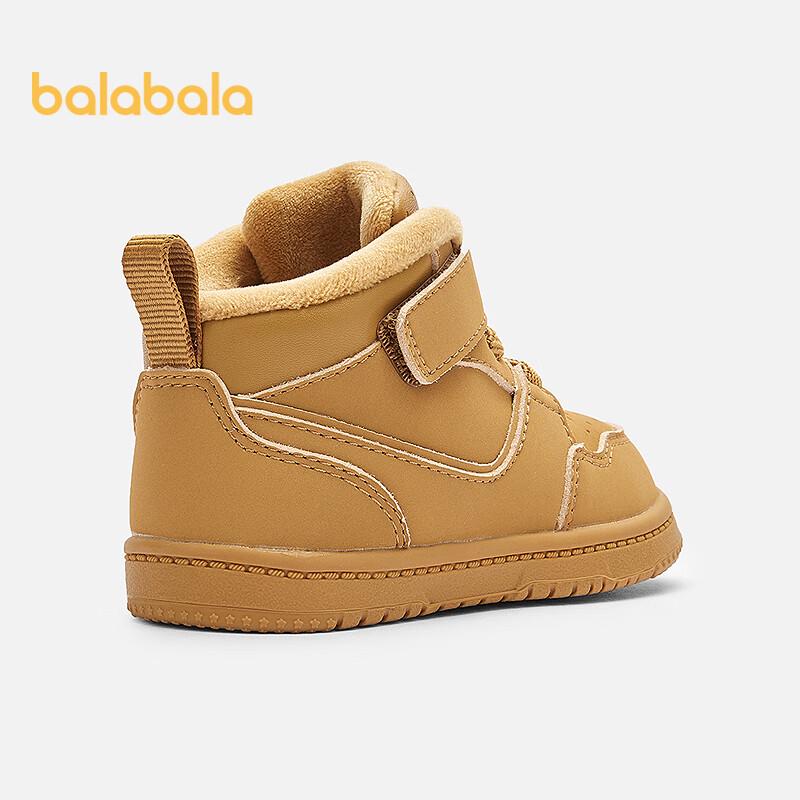 Balabala Unisex Kids' High-Top Fleece-Lined Sneakers
