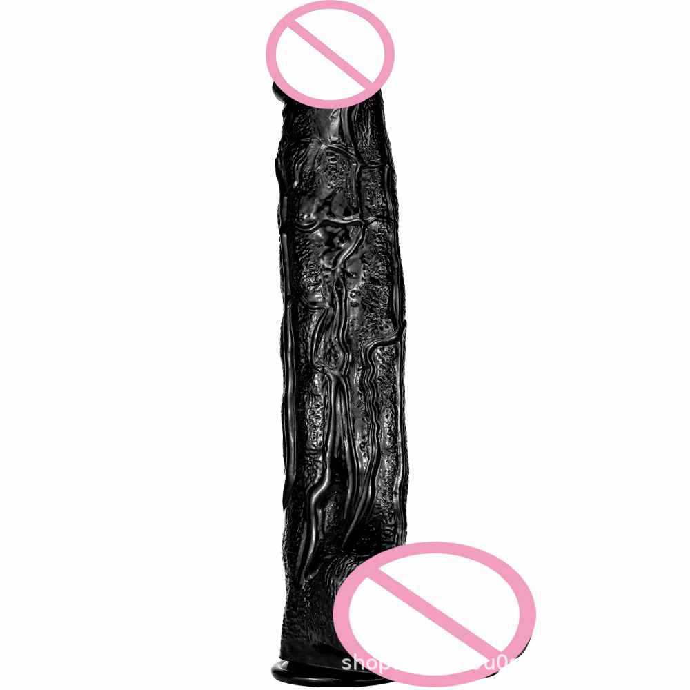 Super Sized 42cm Thick Explosive Chrysanthemum Artifact Super Sized Giant Penis Huge Cock Expanding Anus Yin Pleasure Super Sized Fake Penis