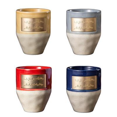Taza de Café de Cerámica Vajilla Creativa Utensilio para Beber Regalo Moderno de Inauguración de la Casa Taza de Oficina para Bar Hotel Fiesta Hogar Cocina