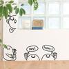 Wall Sticker "Smile" Monochrome, Made In Japan, 22cm X 30cm (JBW1089: Smile - Yahoo!)