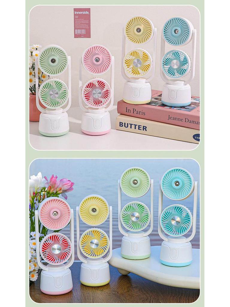 Dual-Head USB Mini Desktop Fan: Three-Speed, Strong Wind, Humidifying Spray for Summer Office