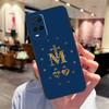 Conception Virgin Mary And Jesus Case For Oppo A40 A60 A80 A18 A38 A58 A78 A98 A16 A76 A96 A15 A17 A77 A74 A94 A54 A57S Cover