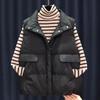 Women's Fashionable Winter Down Vest - Korean Style, Petite, Short Length