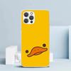 Funny Cute Yellow Duck You Soft Cover for iPhone 16 17 Air 15 14 Pro Max 16E Phone Case 13 Mini 12 11 7 SE 8 Print Pattern Fit C