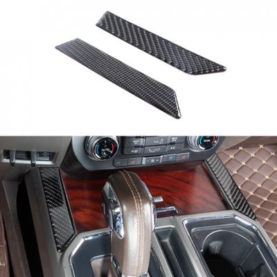 Carbon Front Gear Shift Storage Box Side Trim Decor Strips for 2015-20 Ford F150