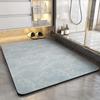 Quick-Dry Anti-Slip Diatom Mud Bathroom Floor Mat - Water Absorbent, Easy to Clean, Decorative Door Mat.