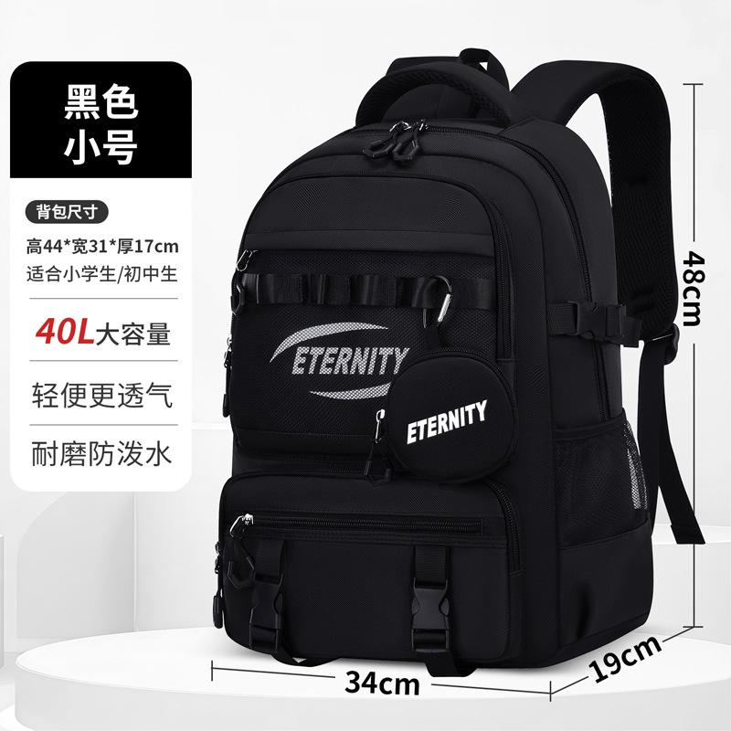Large capacity backpack for men s trendy and versatile computer backpack Middle and high school students school bag BOOKBAG
