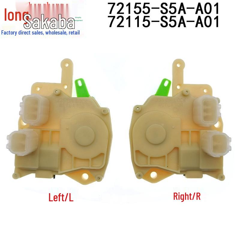 

Honda Civic 01-05 Актуатор замка двери, Номер детали. 72115-S5A-003, Заменяет 72155-S5A-003. Right