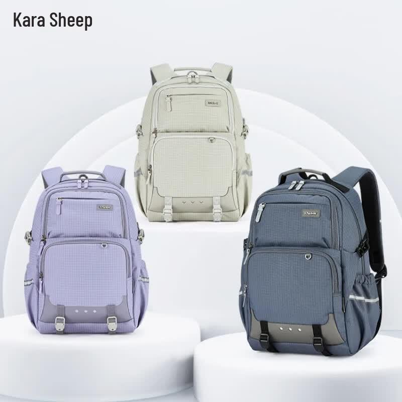 Kala Sheep Koala Hug Ultralight Backpack