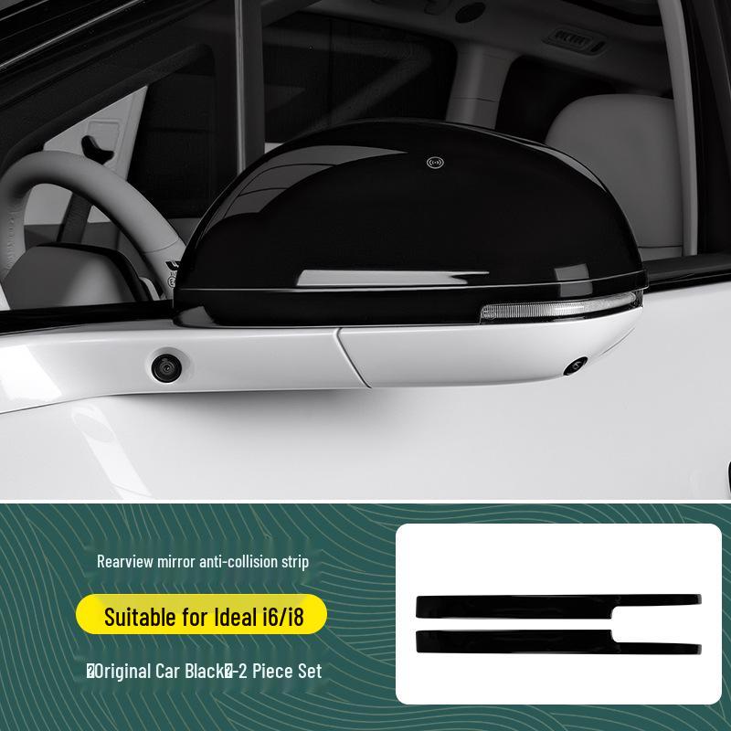 

Ideal i6i8 Rearview Mirror & Car Door Anti-Scratch Protection Strips