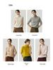 2025 Women's Autumn/Winter Herbalife Cashmere High-Neck Rolled Edge Half-Sleeve Sweater