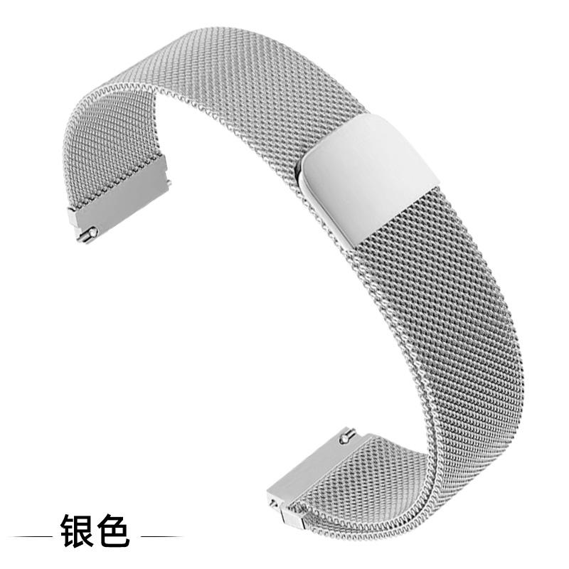 Für Casio kleines Quadrat AE1200WH AE1300/1000/1500 F-91W A158/A168 H-218 konvexer Stahlband atmungsaktives Netzarmband Uhrenarmband männlich
