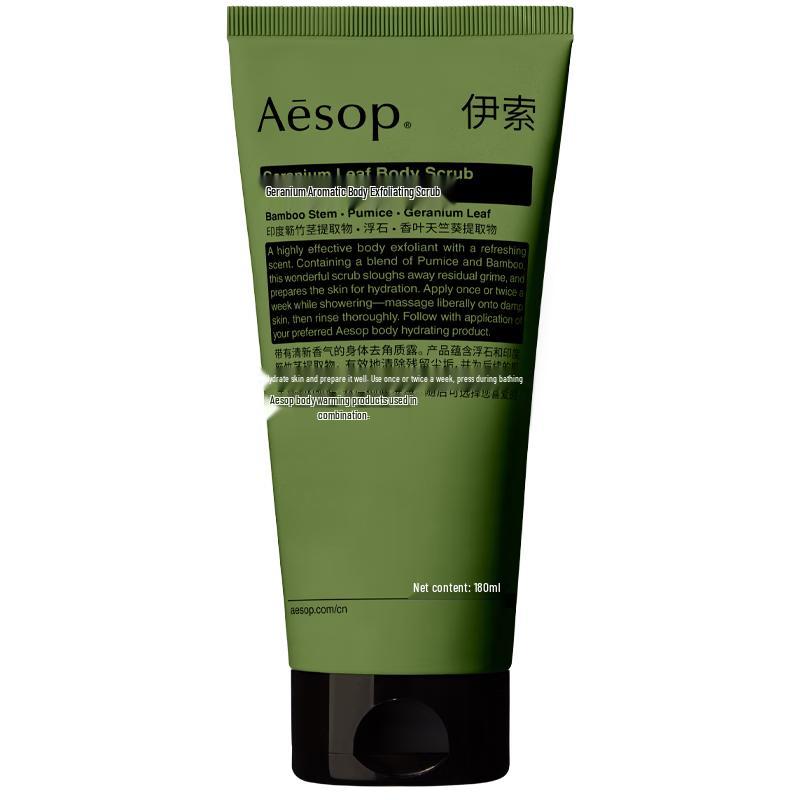 Aesop Герань Ароматический отшелушивающий гель для душа