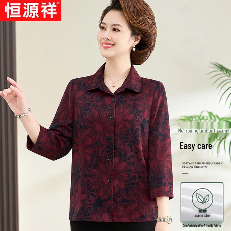 

Hengyuanxiang Women s Printed Seven-Sleeve Blouse L