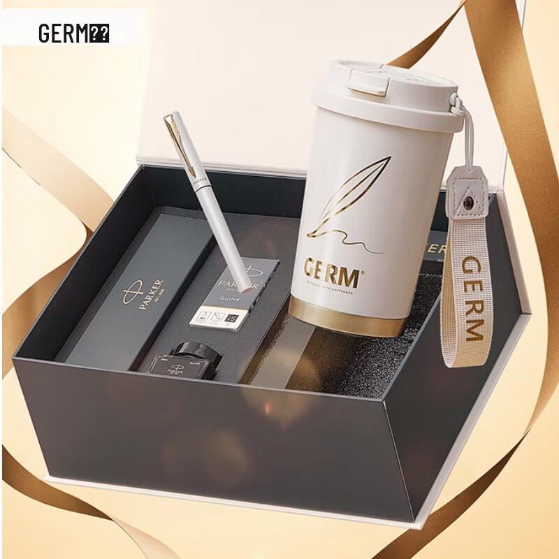 Germ 316 Stainless Steel Insulated Thermos