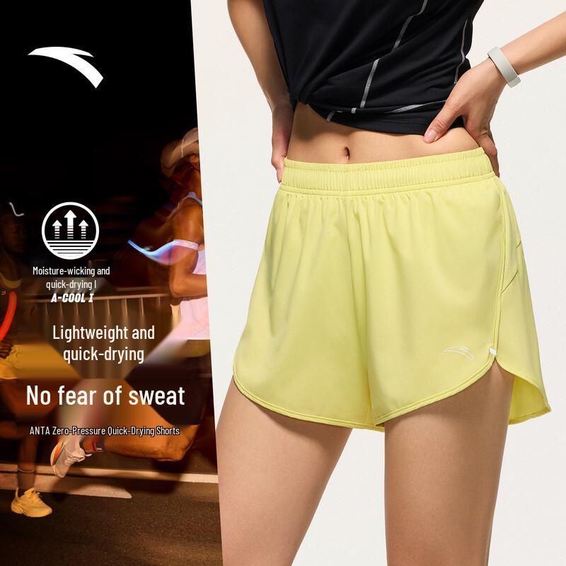 Anta Women s C5 Zero-Pressure Quick-Dry Running Shorts XL