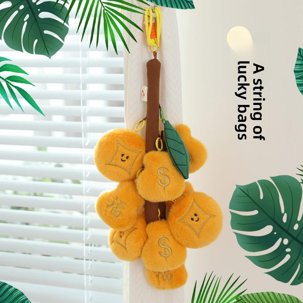 Tomato Lychee Grape Fruit Fruit Series Plush Keychain With Soft Short Plush For Gifts And Collectors