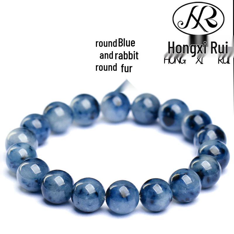 

Браслет из синего рутилового кварца Hongxi Rui с круглыми бусинами 7mm (~25 beads)