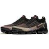 Nike Zapatillas de Running Air VaporMax 2 Negro Multicolor 942842-017