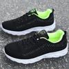 Spring and summer men's shoes large size-size mesh fly-woven casual sports shoes outdoor couple shoes