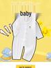 Pure Cotton Baby Romper - Soft, Skin-Friendly, Long Sleeve Pajamas for Newborns