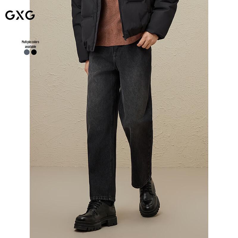 GXG Men s Washed Straight-Leg Jeans 2XL