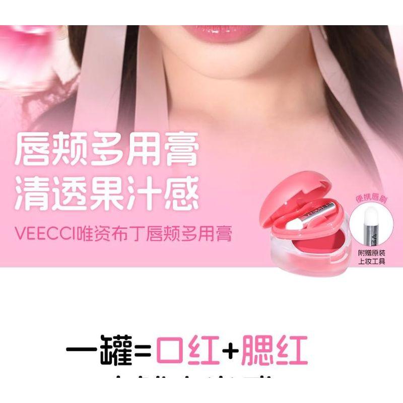 VEECCI - Heart Pudding Lip & Cheek Multi-Use Cream - 4 Colors
