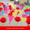 Outdoor Wedding Double Happiness Lanterns & Banners for Decoration