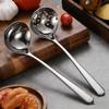 316 Stainless Steel Elegant Soup & Porridge Ladle and Strainer with Deepened Bowl for Hot Pot Serving and Cooking.