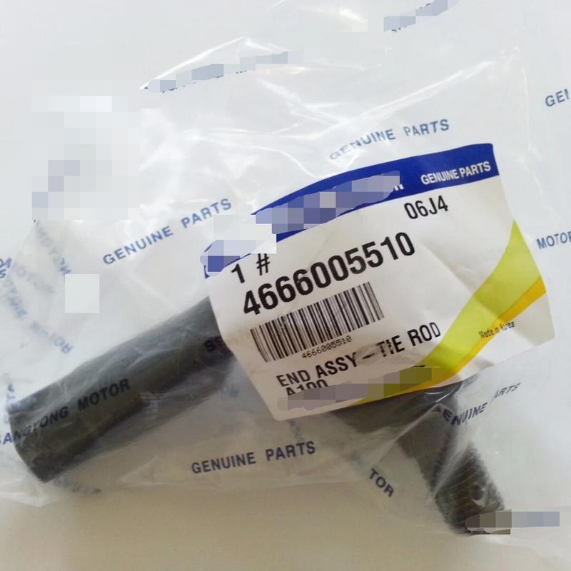 Tie Rod End 4666005510 For SsangYong STAVIC/RODIUS 2004-2010
