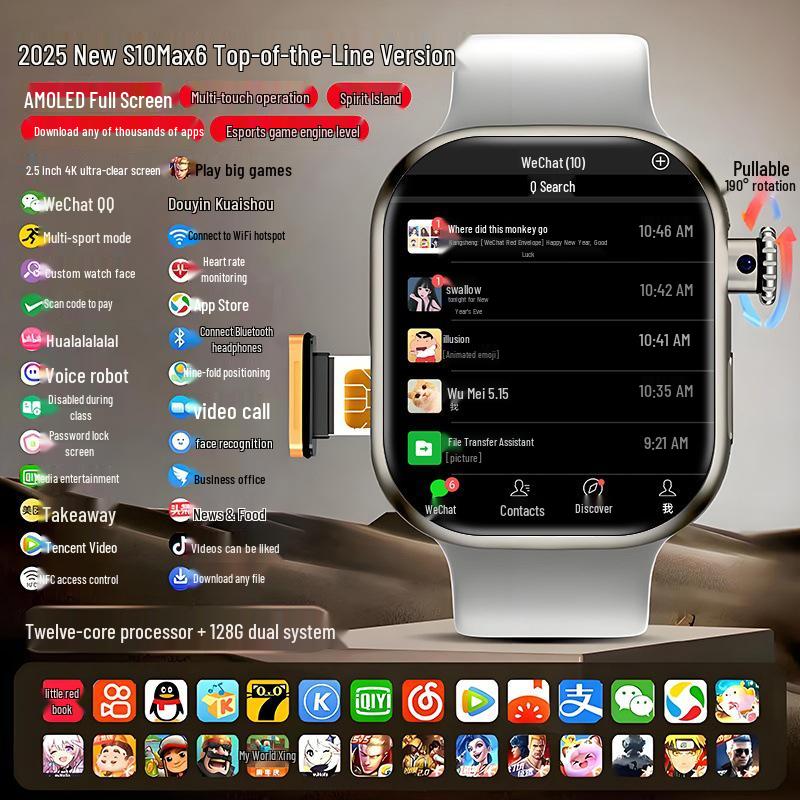 2025 Huaqiangbei S10 Top Configuration Smartwatch: Card-Enabled Smartphone Capability