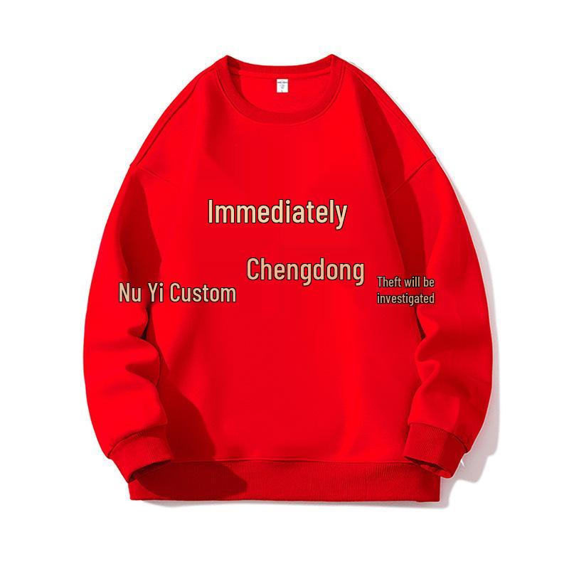 2026 Year of the Horse Red Sweatshirt - Round Neck, Perfect for New Year and Annual Meetings