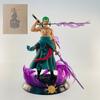 Dream Sauron Three Knives Stream Three Thousand Worlds ONE PIECE and the Kingdom of Ronoya Sauron Figure One Piece Ornament