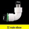 Quick Connect PPR Ball Valve PVC Elbow Tee, No Hot Melt, 4 Points/40 PE Water Pipe Fittings.