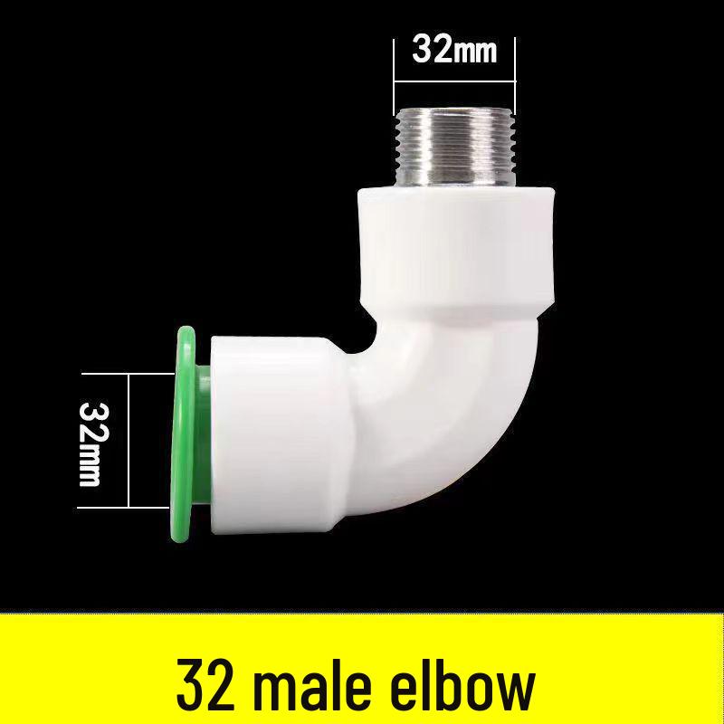 Quick Connect PPR Ball Valve PVC Elbow Tee, No Hot Melt, 4 Points/40 PE Water Pipe Fittings.