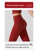 High Waist Nude Antibakterielle Micro Flare Yogahose - Schlankmachend, Hüfthebend, Hoher Schnitt für Damen