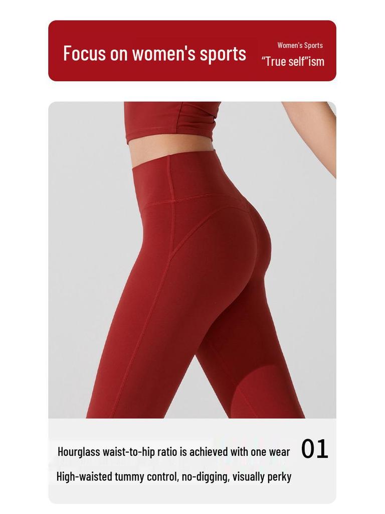 High Waist Nude Antibakterielle Micro Flare Yogahose - Schlankmachend, Hüfthebend, Hoher Schnitt für Damen