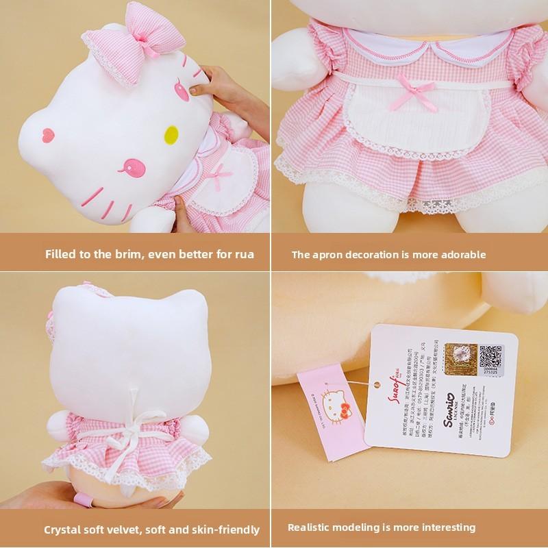 Plush Toy With Super Soft Short Plush For Girls And Collectors