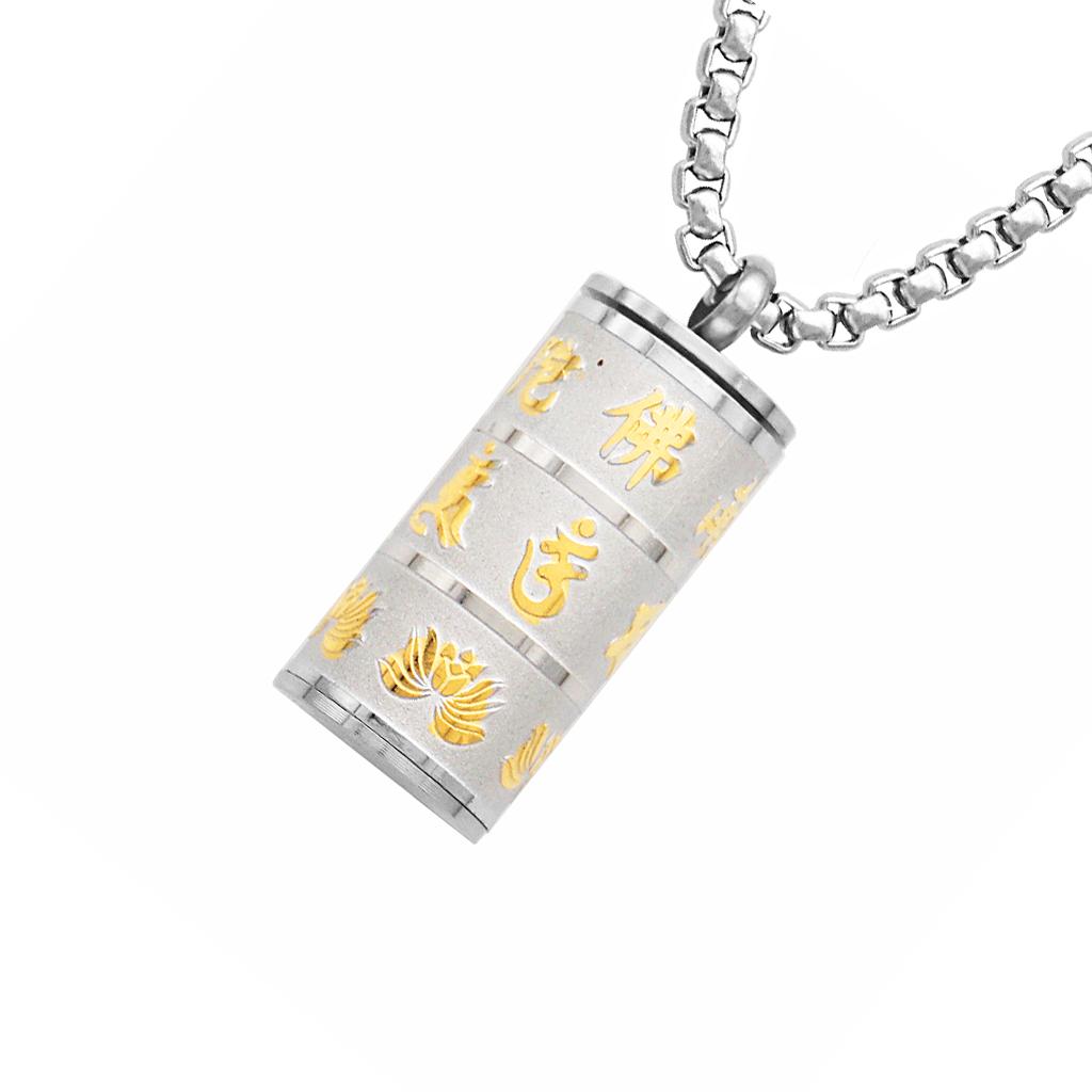Jili Online Openable Mantra Prayer Stainless Steel Buddhist Pendant Link Chain Necklace Jewelry Jili Online Openable Mantra Prayer Stainless Steel Buddhist Pendant Link Chain Necklace Jewelry