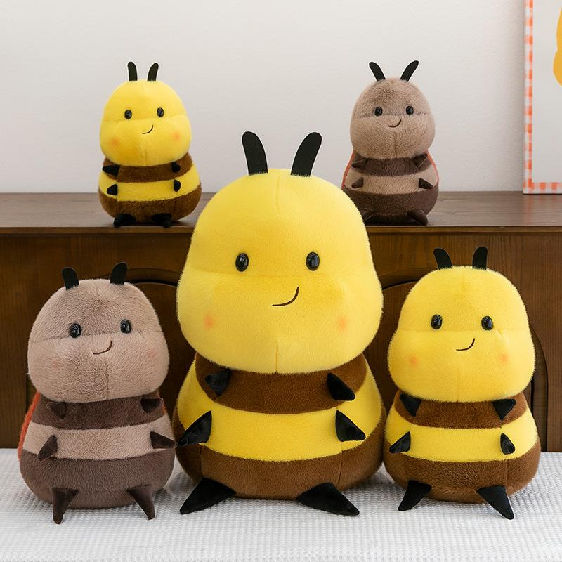 

Cute Little Bee Plush Toy Doll Seven-star Ladybug Doll Cute Fun Rag Doll Boy and Girl Birthday 25cm（0.18kg）