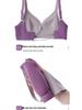 Seamless Gradient Sports Bra for Women - Wire-Free, Small Bust Support, Latex Adjustable