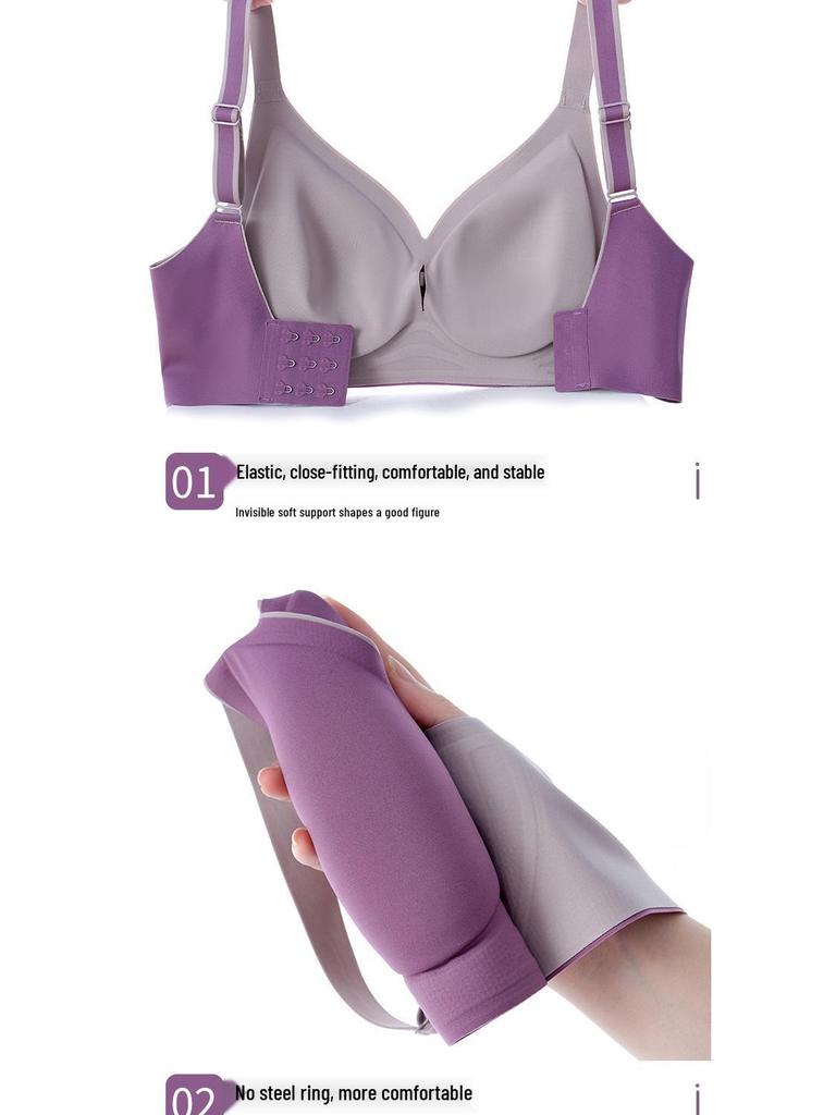 Seamless Gradient Sports Bra for Women - Wire-Free, Small Bust Support, Latex Adjustable